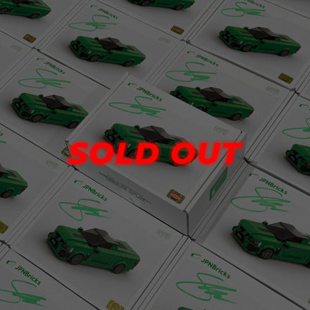 LUMPSTICK - JPN Bricks (1 of 100 SIGNED)